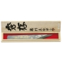 Hosco knive "UNRYU", master made