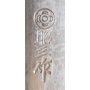 Hosco High grade Japanese Kiridashi knife "UNRYU"