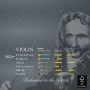Larsen Il Cannone Soloist violin Direct & Focused SET